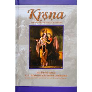 Krsna, the Supreme Personality of Godhead
