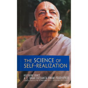 The Science of Self-Realization