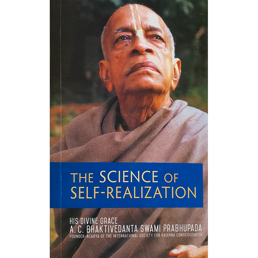 The Science of Self-Realization