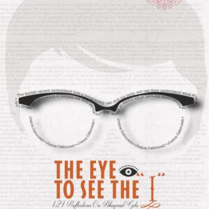 The eye to see the I