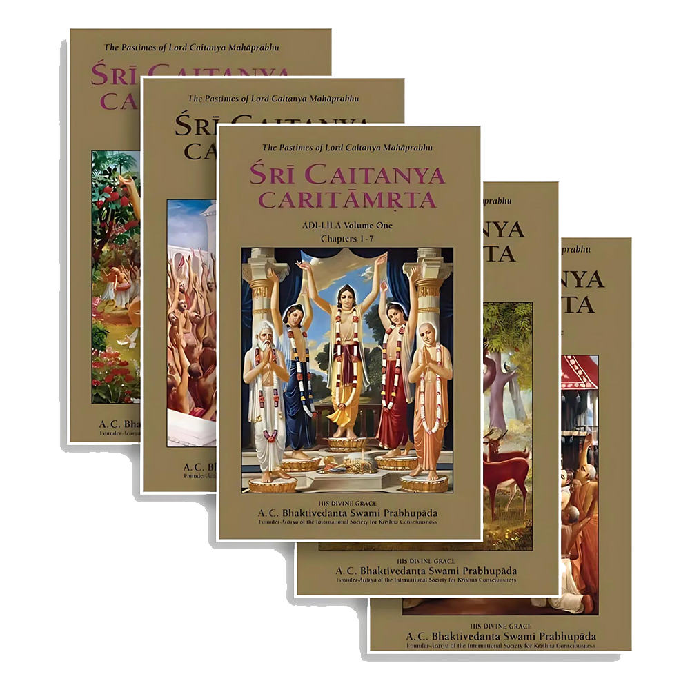 Chaitanya-charitamrita