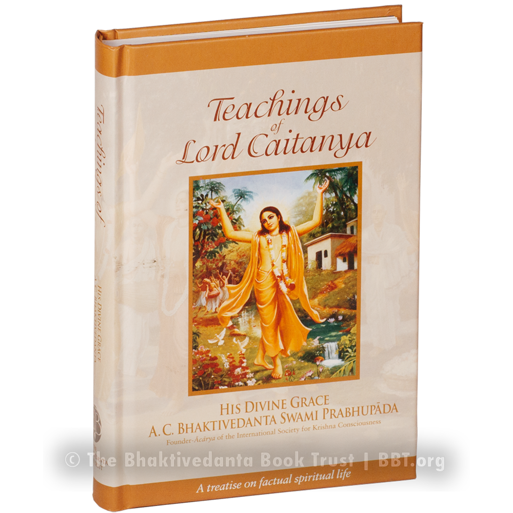 Teachings of Lord Chaitanya