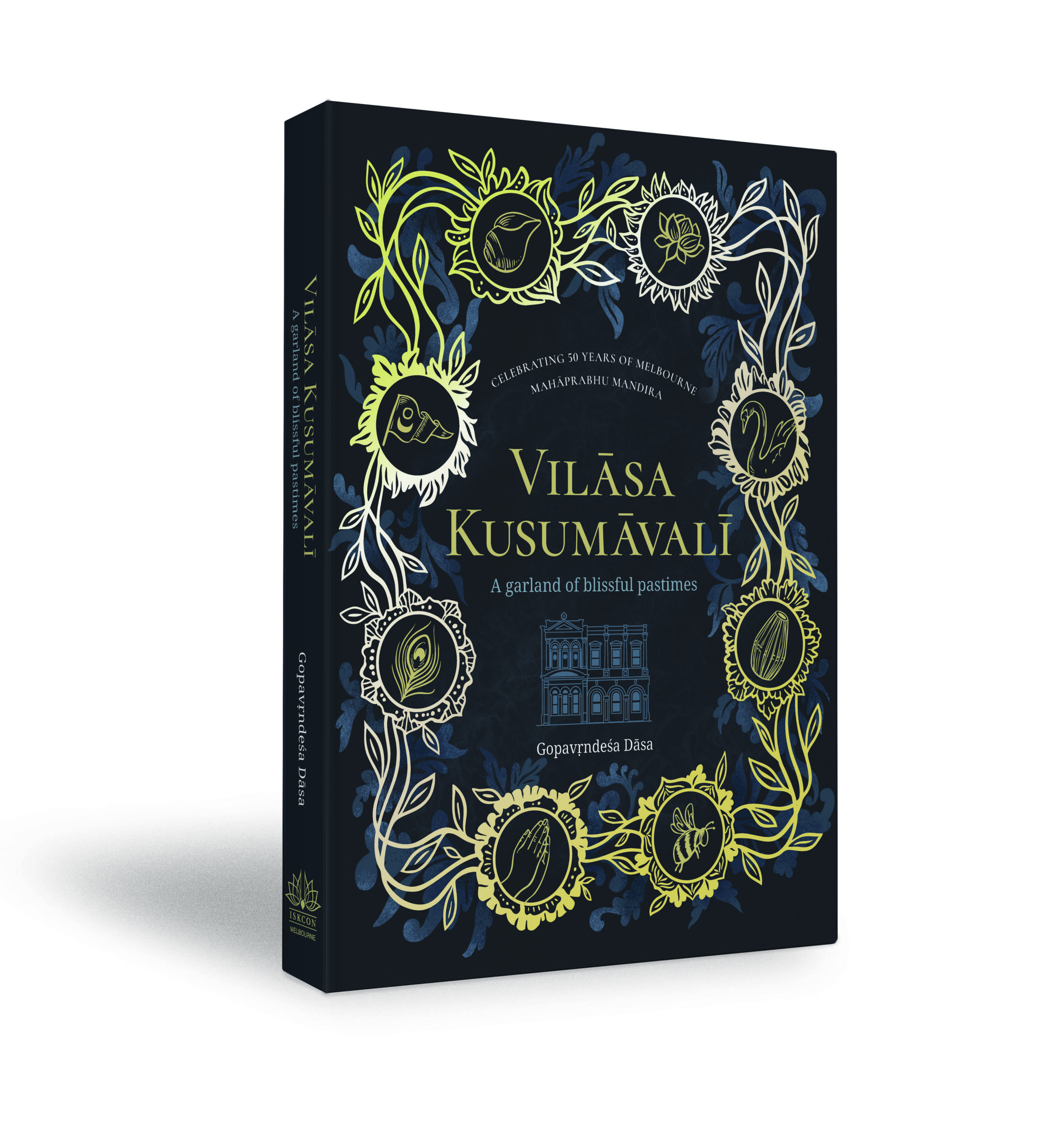 Vilasa Kusumavali